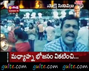 Gulte.com - Tollywood Latest Movie News