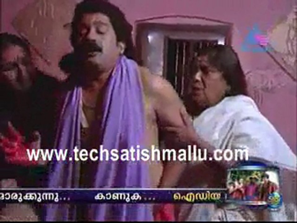 Swamy Iyappa