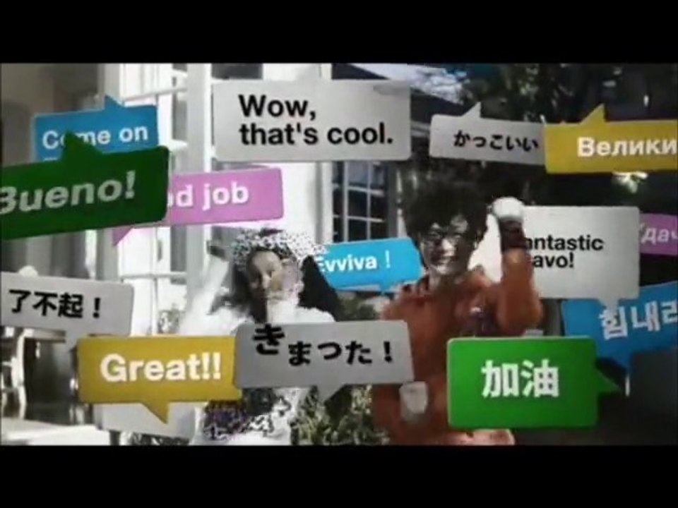 Vidéo News de la NGP(PSP2)