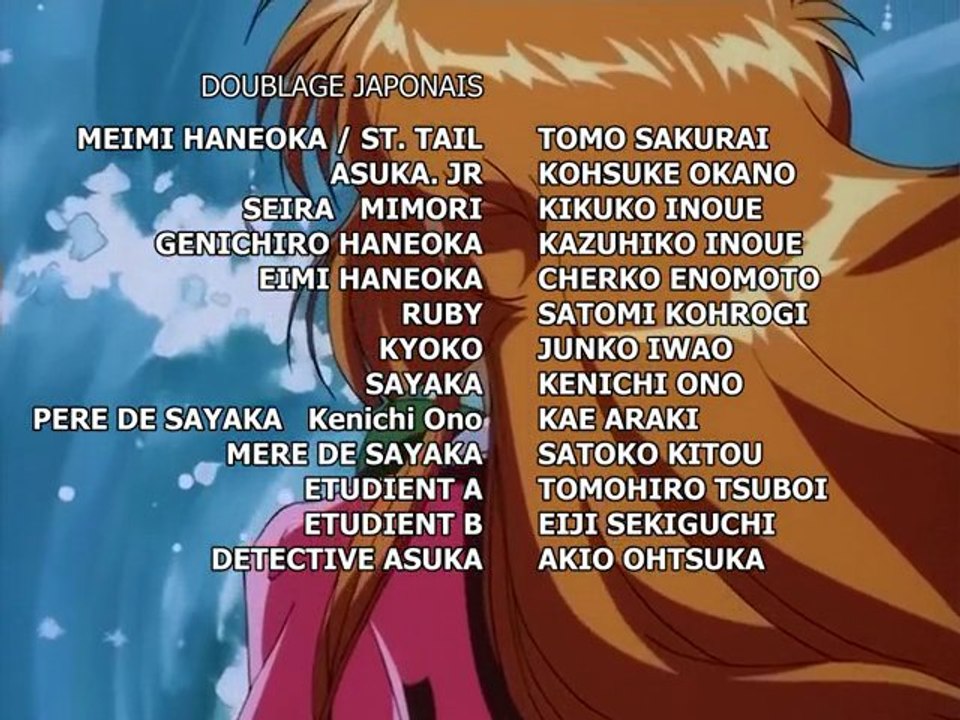 kaitou saint tail ending crédit fr - hacksigne team