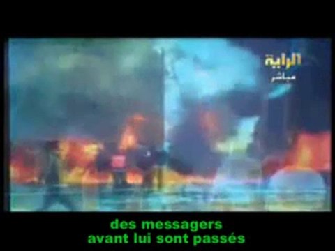 Sheikh Al Kalbani versets pour nos frères éprouvés émouvant