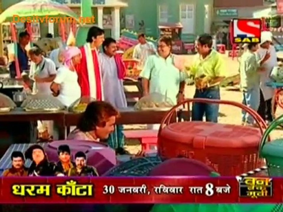 LapataGanj  - 27th January 2011 - Part1