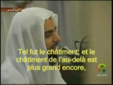 ♥ Salah Bukhatir Sourate Al-Qalam Magnifique récitation ♥