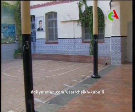 le cardinal du malouf hadj tahar el fergani