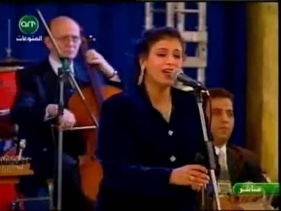 Awidti Ayni  عودت عيني