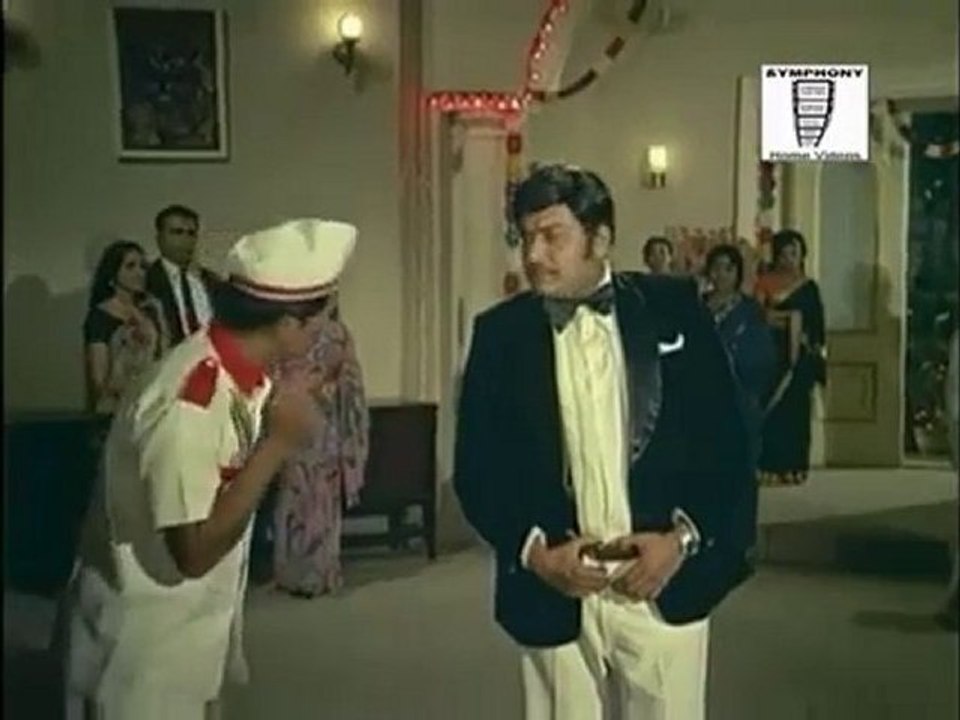 Neengal Athanai Perum
