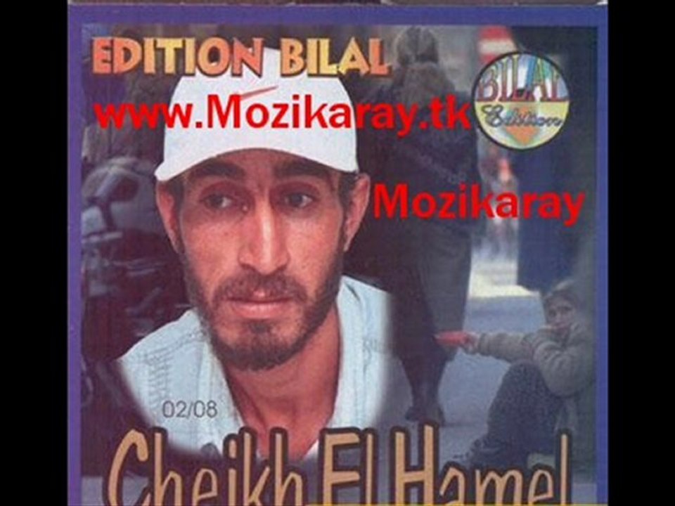 Chikh lhamel  Lokan ta3arfi Leila 2011-www.mozikaray.tk