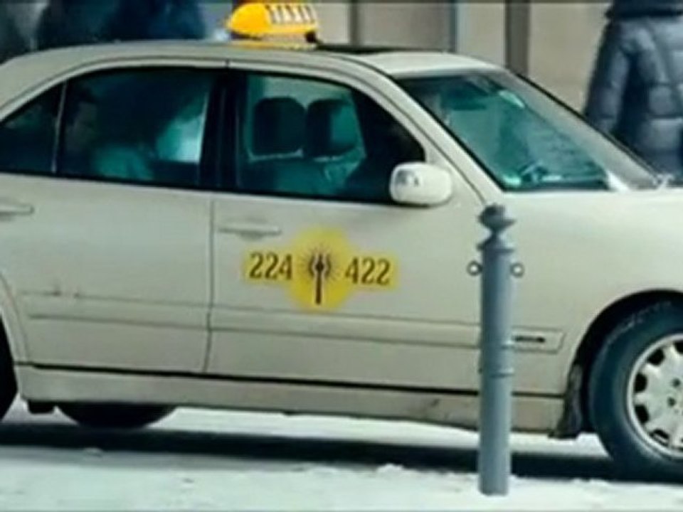 Unknown Trailer 2