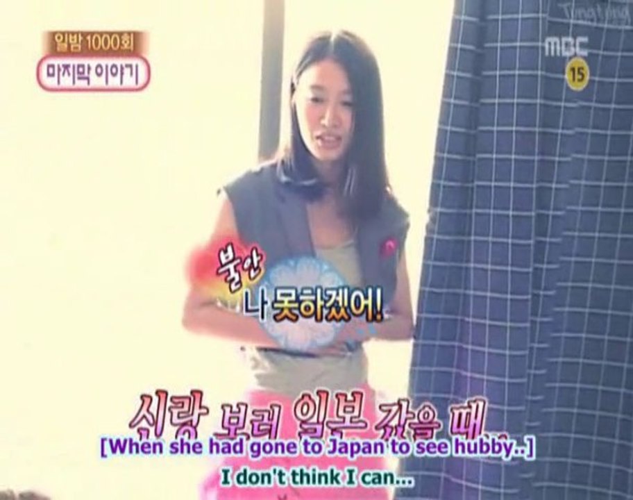 Sangchu Couple Ep 30-1