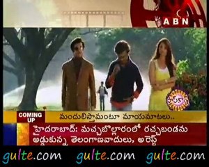 Gulte.com -  Rajinikanth to romance with Deepika Padukone !