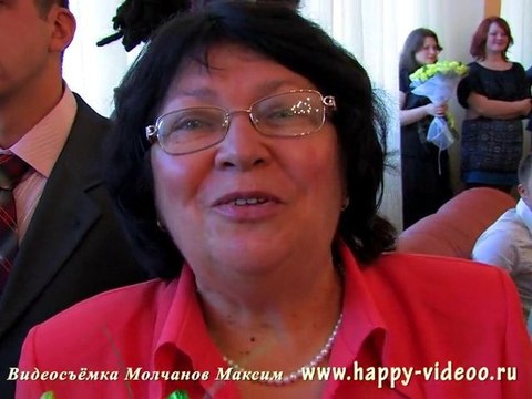 Поздравление около Савёловского ЗАГСа