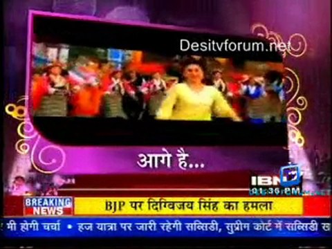 Serial Jaisa Koi Nahin [IBN7 News] - 28th January 2011