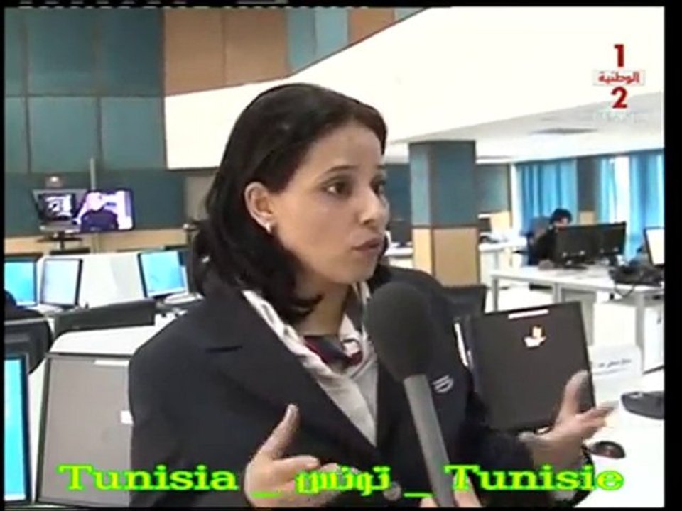 Arrestation de la famille Trabelsi