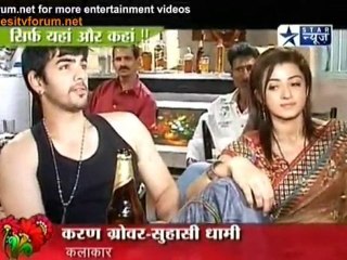 Abha Ka Brand New Karan