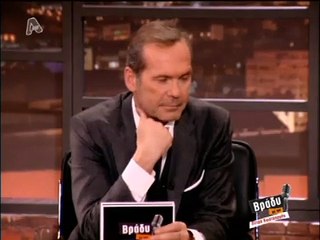 atithaso- Φώτης για την προσωπική του ζωή