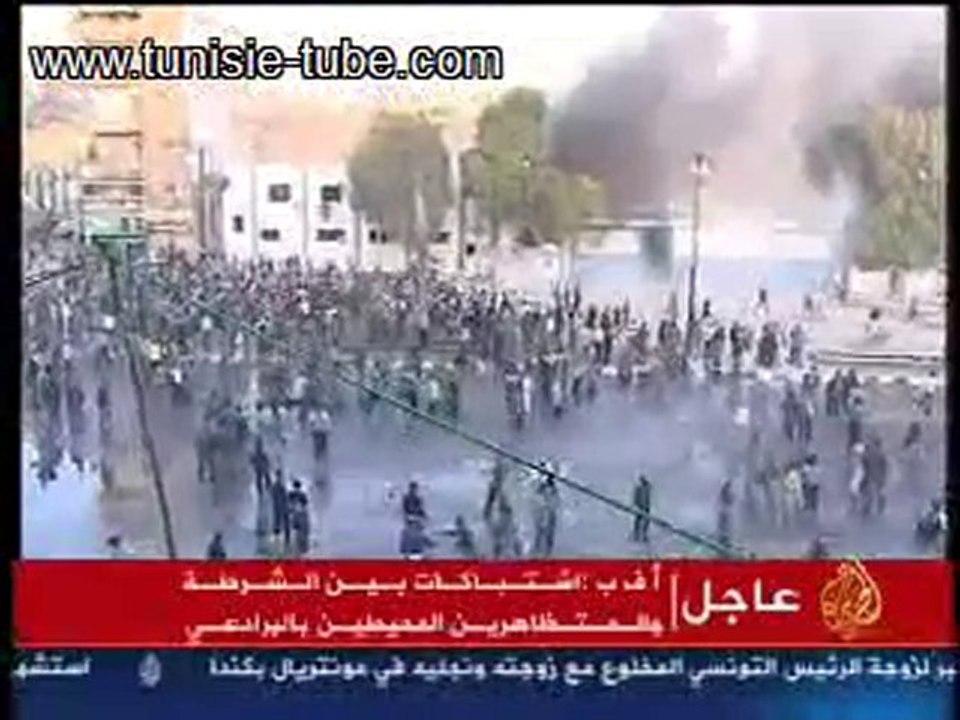 Revolution Tunisienne - Revolution egyptienne