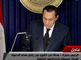 Mubarak pledges to stand down as Egypt's president