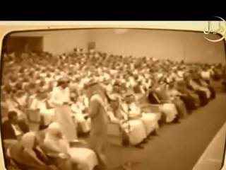 أخلاق العلماء وأثرها فى الأمة للعلامة بن باز رحمه الله