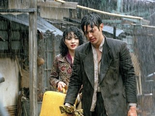 BLOOD AND BONES : BANDE ANNONCE VOST