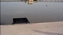 eau