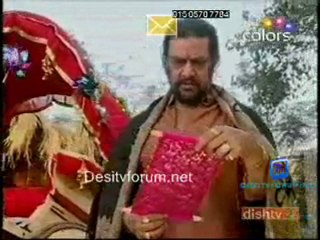 Mati Ki banno - 28th January 2011 - pt3