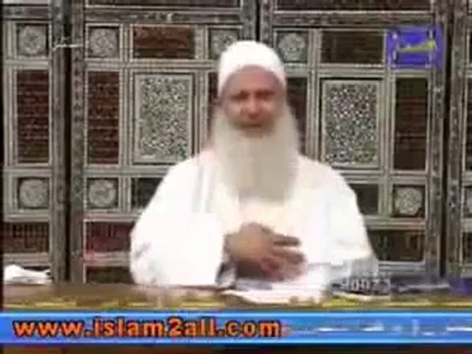 Comment tu dois prier Ep02 [Part3_4]