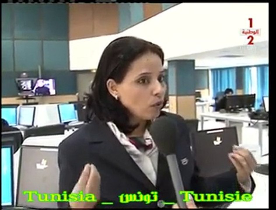 tunisie video de l'arrestation de la famille trabelsi