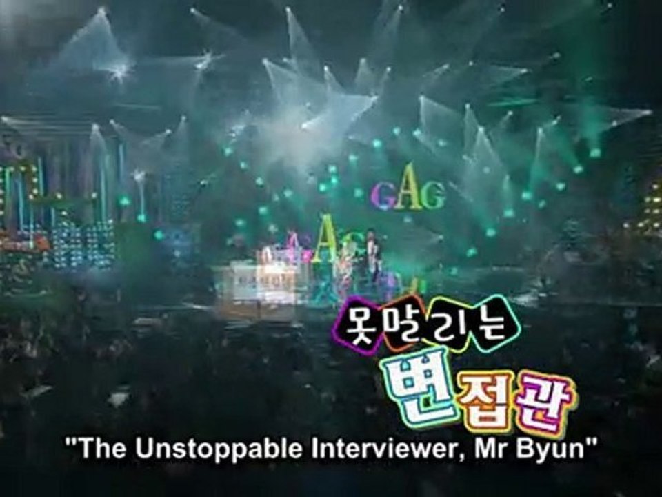 110123 unstoppable interviewer