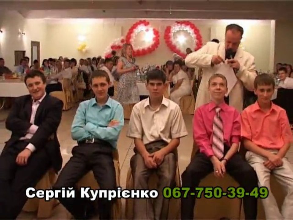 Сергій Купрієнко WIPUSKNOY