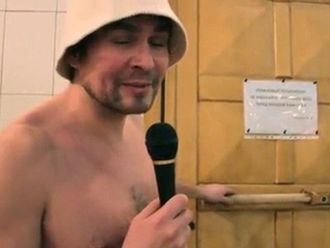 Москва Скидка 55% на час в лефортовских банях