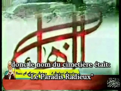 Ahmed Deedat et les Chiites Part1 Vostfr