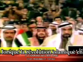 Ahmed Deedat et les Chiites intro Vostfr