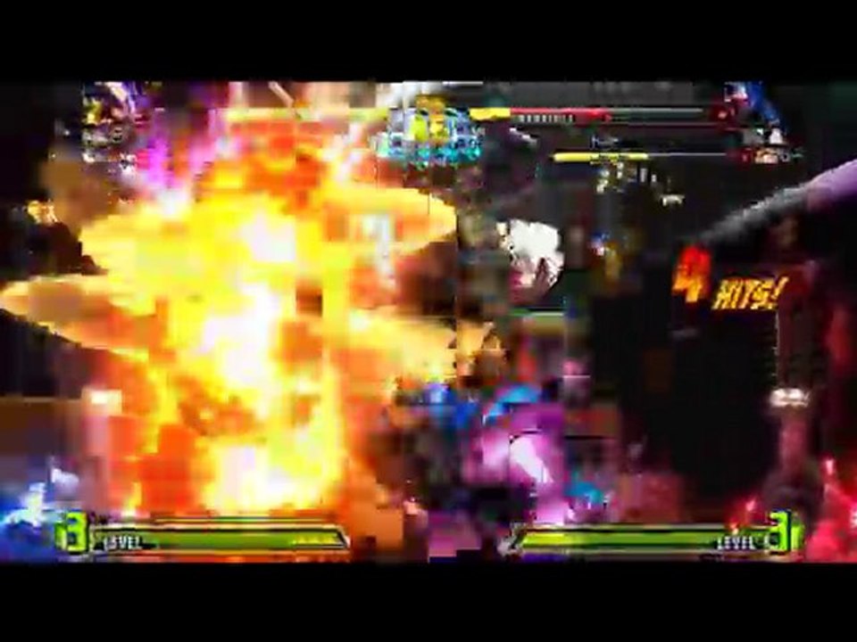 MVC3 Hsien-Ko Trailer