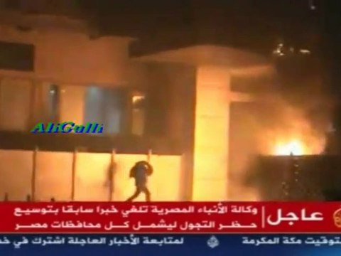 Kryzys w Egipcie. Kompletny chaos w Kairze