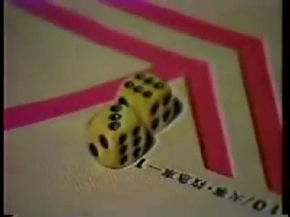 山口組知られざる組織の内幕 NHK特集 19840827その2