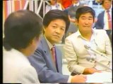 昭和ひとケタ世代日本を怒る1983年4