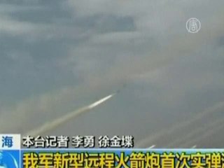 Тайвань намерен закупить американские истребители