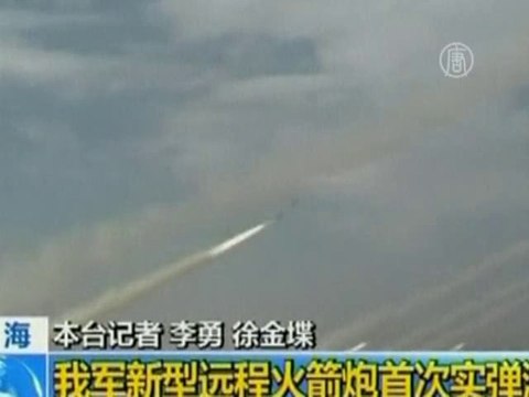 Тайвань намерен закупить американские истребители