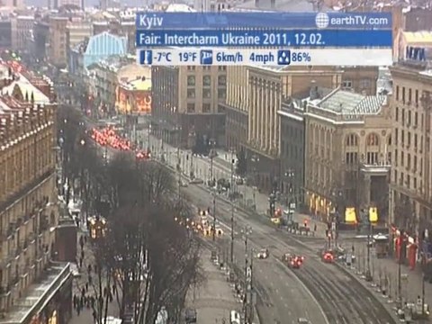 Seattle - USA, Brussels - Belgium, Macau SAR - China, Kyiv - Ukraine, Sydney - Australia, Amsterdam - Netherlands, Vienna - Austria