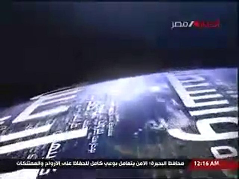 Discours Houssni Moubarak  01-29-2011