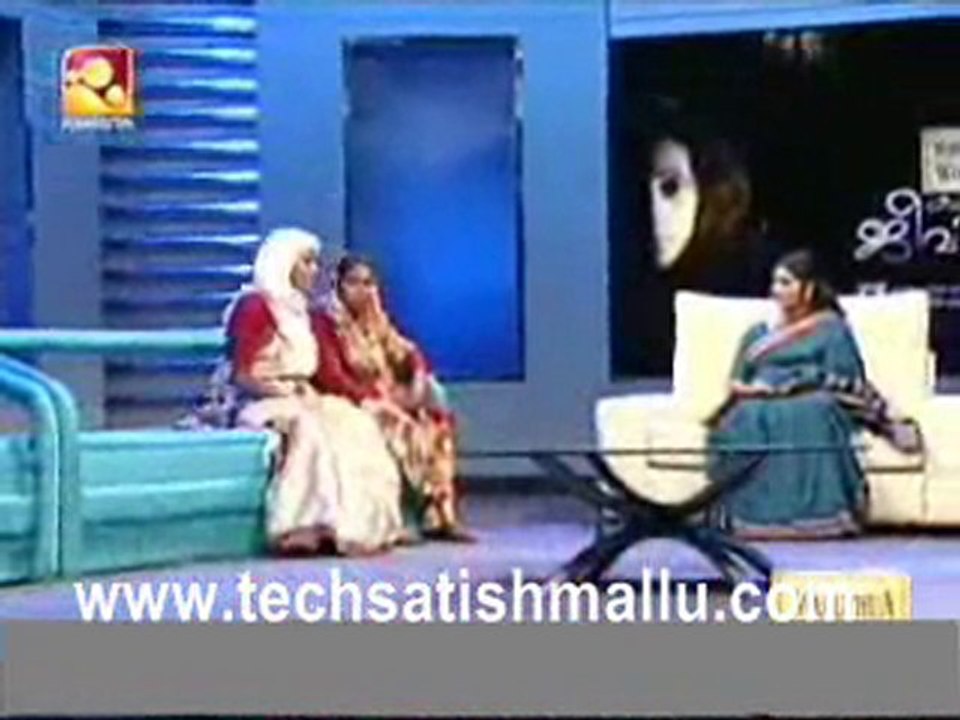 Katha 1