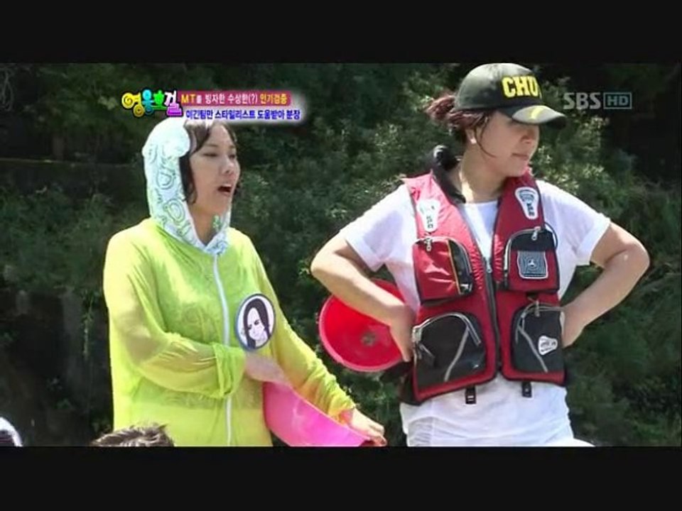 Kahi_HRS_EP8_cut