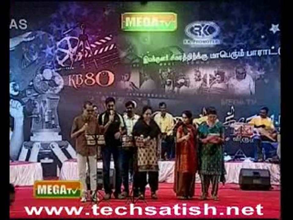balachander