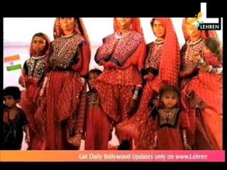 A R Rahman's 'Vande Mataram'