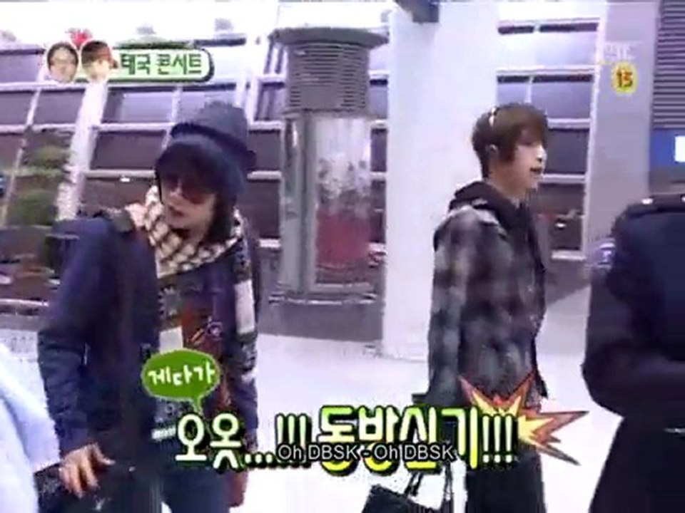 Unforgettable Love Sub Español Cap 1 DBSK en WGM / sub español (1:56) - Vídeo Dailymotion