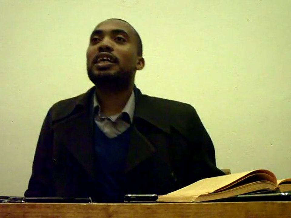 Mohamed Bajrafil - La miséricorde de Ton Seigneur