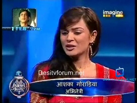 Raaz Pichle Janam Ka Season 2 - 29th January 2011 Part1