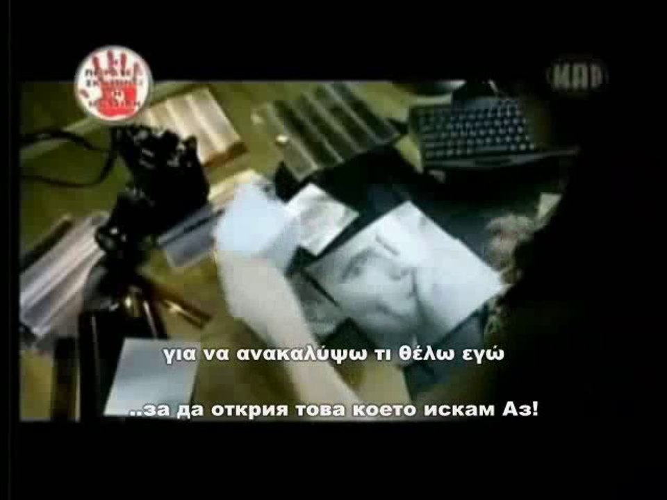 [превод] В Трудните Ми Моменти - Natasha Theodoridou   VBOX7