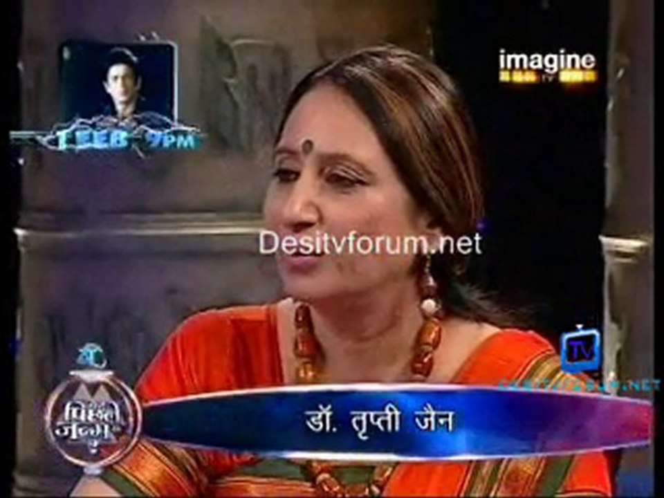 Raaz Pichle Janam Ka Season 2  - 29th January 2011 Part6