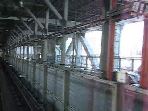 Rainbow Bridge Odaiba Tokyo
